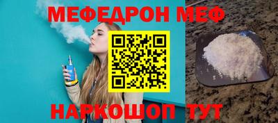 МДМА Можга