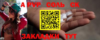 MDMA Нарткала