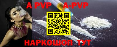 MDMA Нарткала