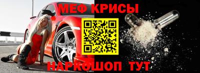МДМА Можга