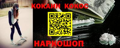 MDMA Нарткала