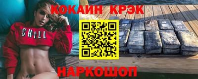 МДМА Можга