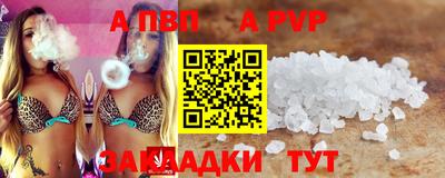 МДМА Можга