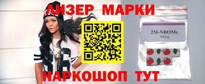 меф Можайск
