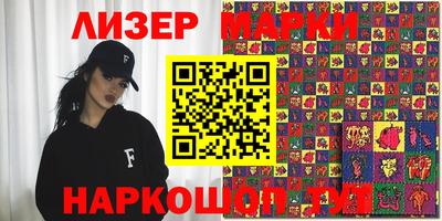 меф Можайск