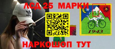 меф VHQ Моздок