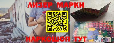 МДМА Можга