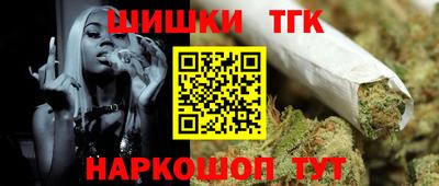 меф VHQ Моздок