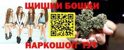 меф Можайск