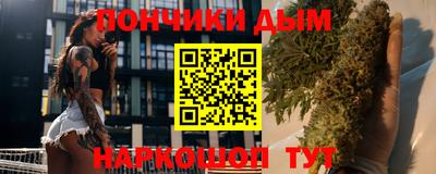 меф Можайск