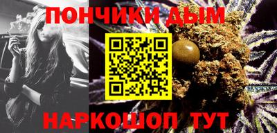 МДМА Можга