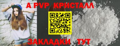 МДМА Можга