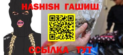 МДМА Можга