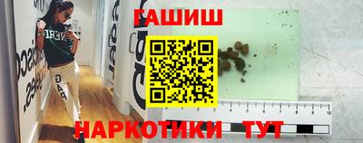 меф VHQ Моздок