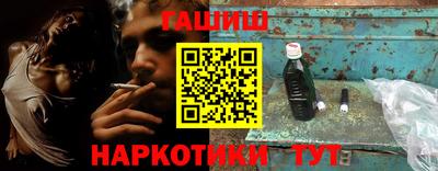 меф Можайск