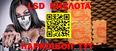 меф Можайск