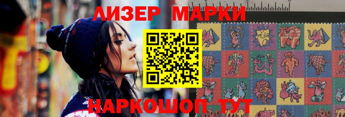 omg онион  ЛСД экстази ecstasy  Вход с VPN  Сургут 
